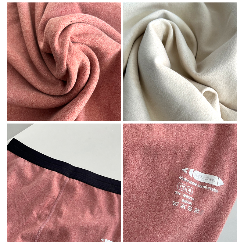 طقم نسائي حراري من الصوف الألماني بياقة دائرية وجانب البطن