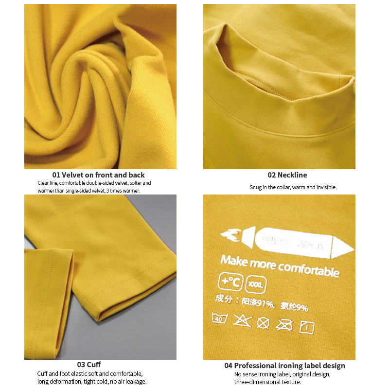 طقم حراري نسائي من القطن المضلع والصوف الألماني حتى منتصف الرقبة