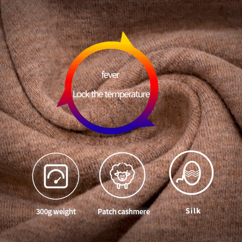 طقم حراري رجالي مرقع برقبة دائرية بدون خياطة