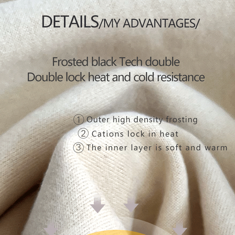 طقم نسائي حراري من الصوف الألماني بياقة دائرية وجانب البطن