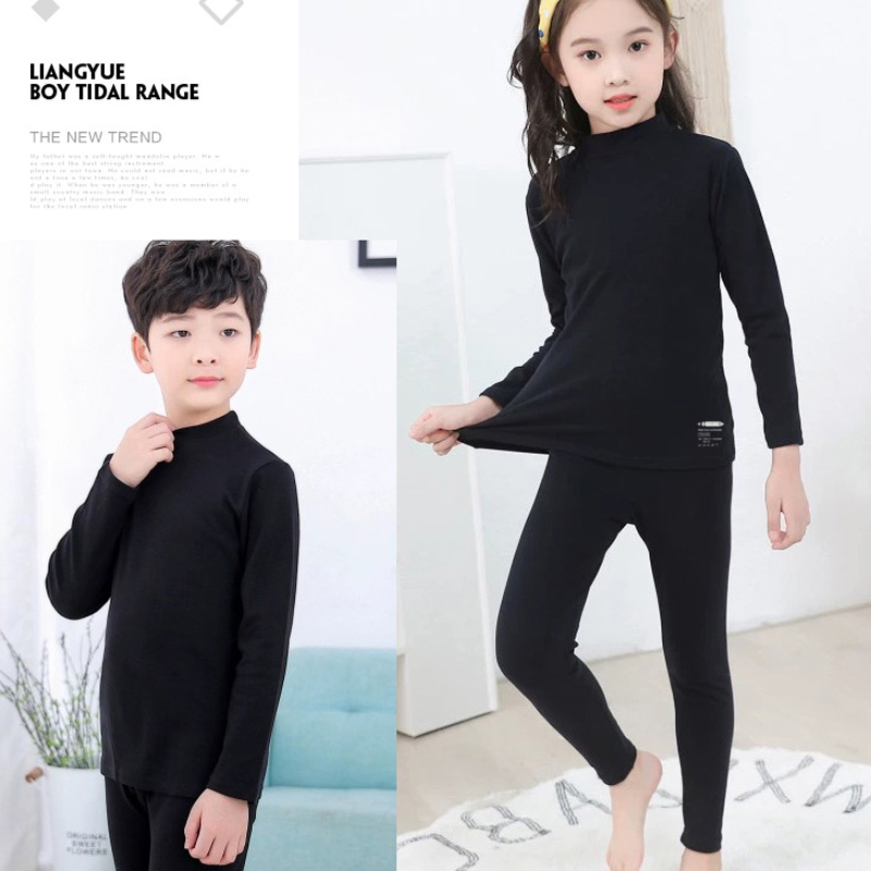 مجموعة ملابس داخلية حرارية للأطفال