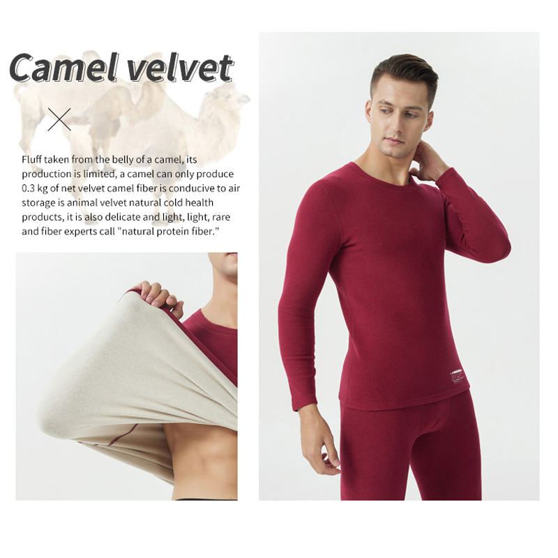 أطقم ملابس داخلية حرارية للرجال برقبة دائرية/وسط رقبة من شعر الجمل